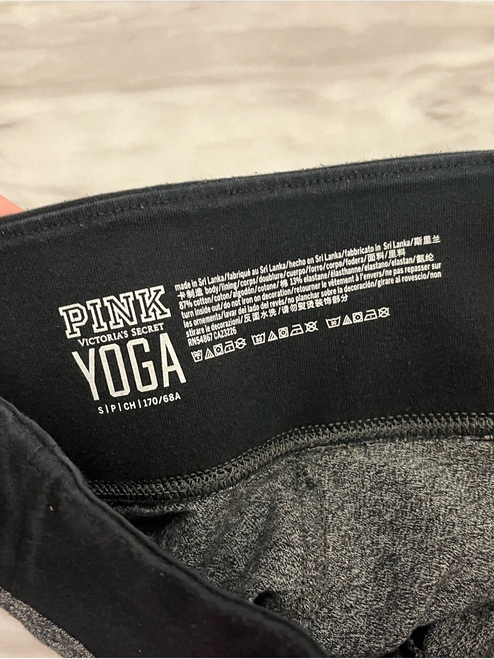 Victoria's Secret PINK Girls' Charcoal Heather Leggings with Black Waistband - Picture 4 of 4